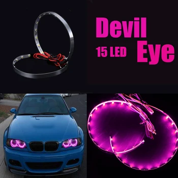 Masina Devil Eyes LED RGB Fascicul Halo Inel Far Obiectiv Demon Proiector Lampa Benzi se Potrivesc Pentru BMW E90 E92 HONDA Civic, VW Golf 3.0 Inch