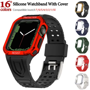 Silicon Sport Curea Pentru Apple Watch Band 7 41 45mm SE 6 5 4 3 Capac Pentru iWatch Seria 38 40 42 mm 44mm Respirabil Bratara Curea
