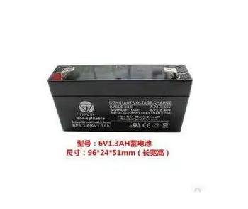 transport gratuit 6V 1.3 AH plumb-acid baterie reîncărcabilă baterie vrla
