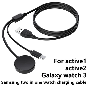 2 in 1 USB Magnetic Wireless Charger Dock pentru Samsung Galaxy Watch 3/activ/Activ 2 Cablu de Încărcare Ceas Inteligent Accesorii QBMY