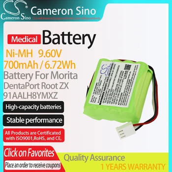 CameronSino Baterie pentru Morita DentaPort Root ZX se potrivește Morita 91AALH8YMXZ Medicale Înlocuire baterie de 700mAh/6.72 Wh 9.60 V Ni-MH